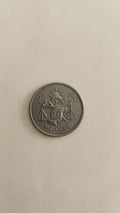 MONEDA DE 25 CENTAVOS MEXICANOS 50s